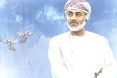 بن سعيد