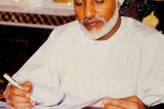 وجه الخير