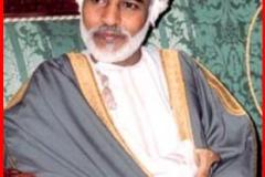 السلطان قابوس