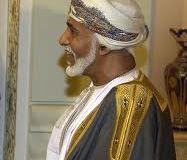 السلطان قابوس5