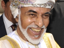 السلطان قابوس بن سعيد