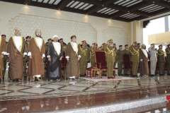 حضرة صاحب الجلالة