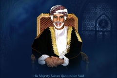 صاحب الجلالة السلطان قابوس ال1