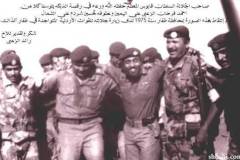 صور لجلالة السلطان قابوس6