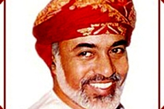 صاحب الجلالة
