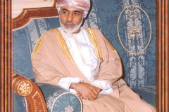 السلطان قابوس بن سعيد