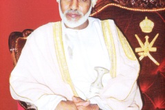 السلطان قابوس