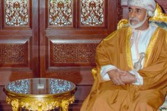 جلالة السلطان المعظم1