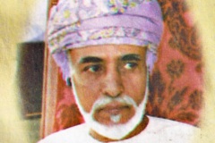 السلطان قابوس - 1