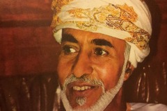 قابوس بن سعيد
