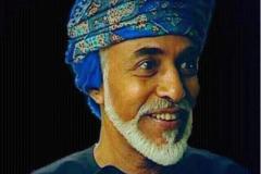 قابوس بن سعيد