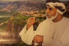 قابوس بن سعيد