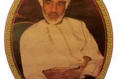 قابوس بن سعيد