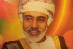 قابوس بن سعيد