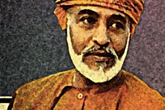قابوس بن سعيد