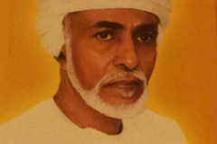 قابوس بن سعيد