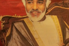 قابوس بن سعيد