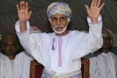 السلطان قابوس Sultan Qaboos