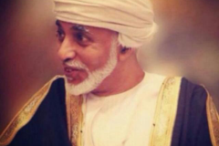 السلطان قابوس Sultan Qaboos