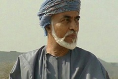 السلطان قابوس Sultan Qaboos