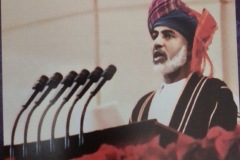 السلطان قابوس Sultan Qaboos