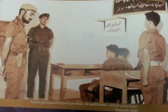 السلطان قابوس Sultan Qaboos