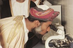 السلطان قابوس Sultan Qaboos