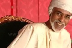 السلطان قابوس Sultan Qaboos