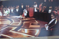 السلطان قابوس Sultan Qaboos