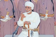 السلطان قابوس Sultan Qaboos