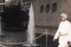 السلطان قابوس Sultan Qaboos