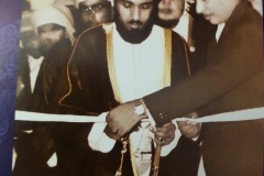 السلطان قابوس Sultan Qaboos