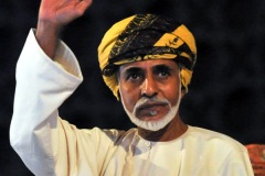 السلطان قابوس Sultan Qaboos