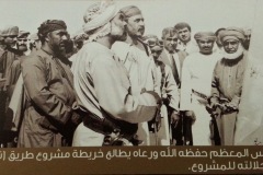 السلطان قابوس Sultan Qaboos