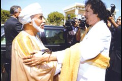زيارة ليبيا1