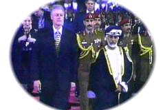 المقام السامي