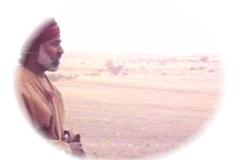 المقام السامي