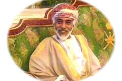 المقام السامي