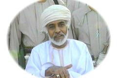 المقام السامي