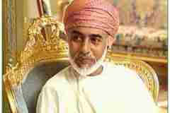 السلطان قابوس11