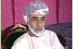السلطان قابوس7