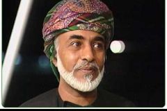 السلطان قابوس3