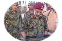 صاحب الجلالة