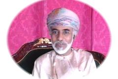 صاحب الجلالة