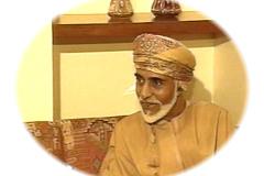 سلطان عمان