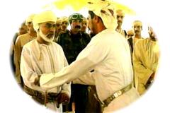 المقام السامي