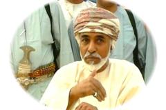 المقام السامي