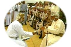 المقام السامي