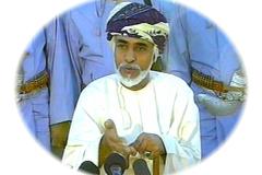 المقام السامي
