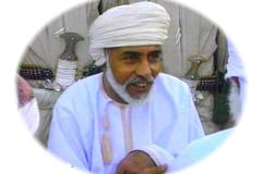 المقام السامي